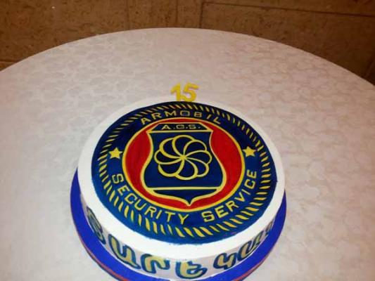 րդ տարեդարձ